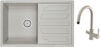 Мойка кухонная со смесителем GR-8002 + смеситель GR-3509L 21век