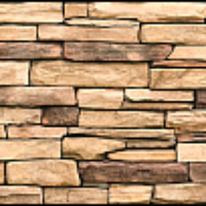 Панель ПВХ Сланец натуральный 21век