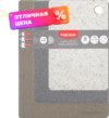 Набор разделочных досок Granite Collection ABX102 21век