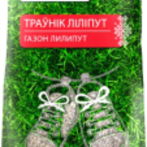 Семена газонной травы Низкорослый 21век