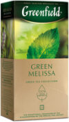 Чай пакетированный Green Melissa зеленый 21век