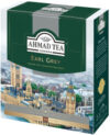 Чай пакетированный Earl Grey с ароматом бергамота / 0002107010 21век