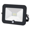 Прожектор GTAB-50-IP65-6500-S / 403700 21век
