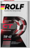 Моторное масло GT SAE 5W40 / 322234 21век