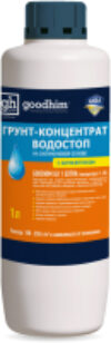Грунтовка GU1 Extra Водостоп концентрат 1:10 / 1799 21век