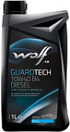 Моторное масло Guardtech B4 10W40 / 23127/1 21век