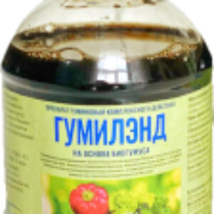 Удобрение Биогумус жидкий 21век