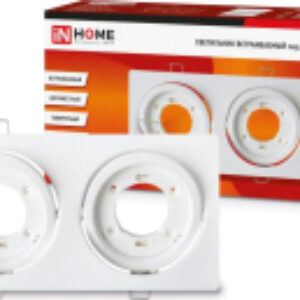 Точечный светильник GX53R-2ST-2RW / 4690612021553 21век