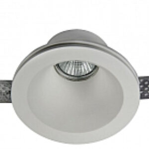 Точечный светильник Gyps Modern DL002-1-01-W 21век