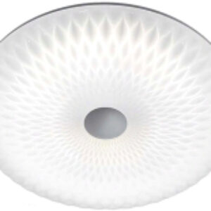 Потолочный светильник H1953/500 21век