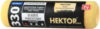 Шубка для ролика малярного Hektor 9 / H25W9 47885 21век