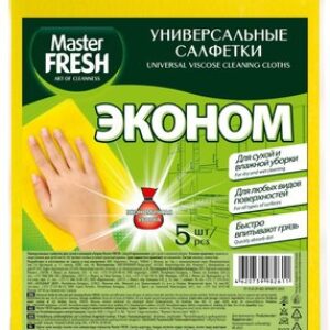 Набор салфеток хозяйственных Для сухой и влажной уборки Универсальные 21век