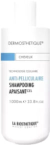 Шампунь для волос HairCare Cheveux Shampooing Apaisant против перхоти 21век