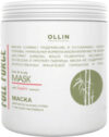 Маска для волос Hair & Scalp Purfying Очищающая с экстрактом бамбука 21век