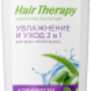 Шампунь-кондиционер для волос Hair Therapy Увлажнение и уход 2в1 400мл 21век