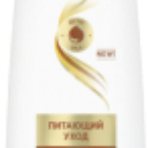 Бальзам для волос Hair Therapy Питающий уход 21век
