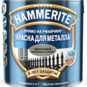 Краска Молотковая 21век