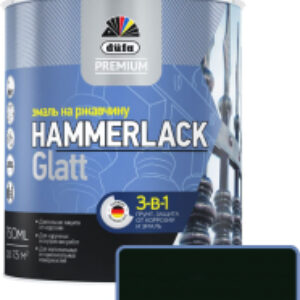 Эмаль Hammerlack на ржавчину гладкая RAL9005 21век