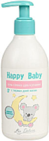 Гель для душа детский Happy Baby гель-пенка для купания с первых дней жизни 21век