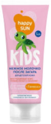 Молочко после загара Happy Sun Нежное для детской кожи 21век