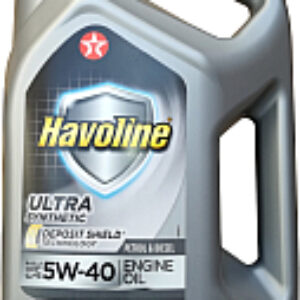 Моторное масло Havoline Ultra 5W40 / 840310MHE 21век