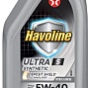 Моторное масло Havoline Ultra S 5W40 / 801339NKE 21век