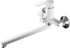 Смеситель HB22557-8 21век
