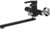 Смеситель HB22805-7 21век