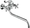 Смеситель HB2619-2 21век