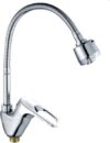 Смеситель HB4304-3 21век