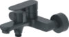 Смеситель HB60590-7 21век