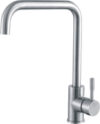 Смеситель HB71304-4 21век