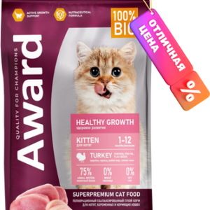 Сухой корм для кошек Healthy Growth Kitten с индейкой и курицей / 7173549 21век