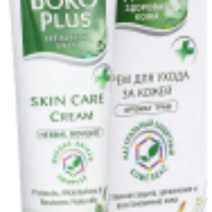 Крем для тела Healthy Skin Care Cream Herbal Bouquet 21век