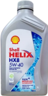Моторное масло Helix HX8 5W40 / 550052794 21век