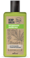 Шампунь для волос Hemp Green Софт Бессульфатный натуральное ламинирование 21век