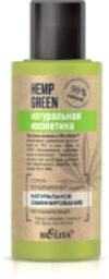Кондиционер-спрей для волос Hemp Green Натуральное ламинирование несмываемый 21век