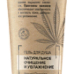 Гель для душа Hemp Green Натуральное очищение и увлажнение 21век