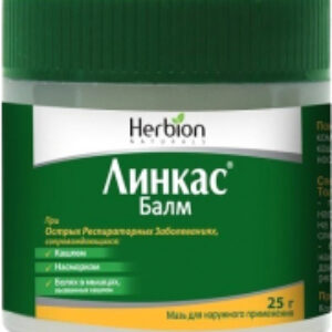 Бальзам для тела Линкас Нова Балм 21век