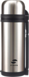 Термос для напитков HG-1500-1 21век