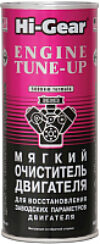 Очиститель двигателя HG2207 21век