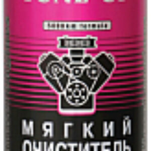 Очиститель двигателя HG2207 21век