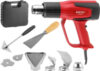 Строительный фен HG 6120-1 21век