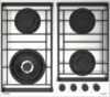 Газовая варочная панель HG 6235 CTX 21век
