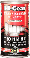 Присадка HG7012 21век