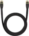 Кабель High Speed CAT7 / B00133207111-04 21век