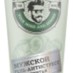 Гель после бритья Hisskin Антистресс 21век