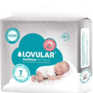 Набор пеленок одноразовых детских Hot Wind 60x40см 21век