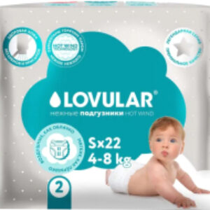 Подгузники детские Hot Wind S 4-8кг / 429718 21век