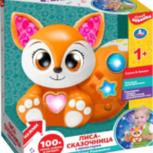Развивающая игрушка Лиса-сказочница Бианки В. / HT1039-R 21век